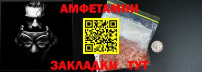 круглые Можга