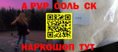 круглые Можга