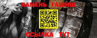 круглые Можга