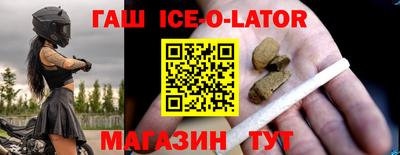 ECSTASY Можайск