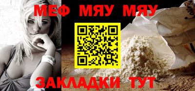 круглые Можга