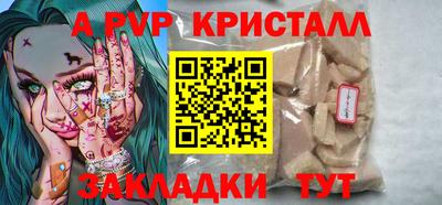 круглые Можга