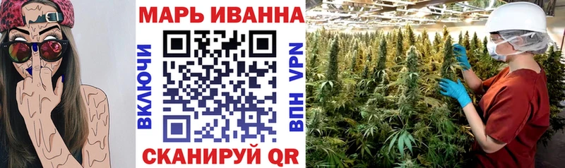 Канабис планчик Стрежевой